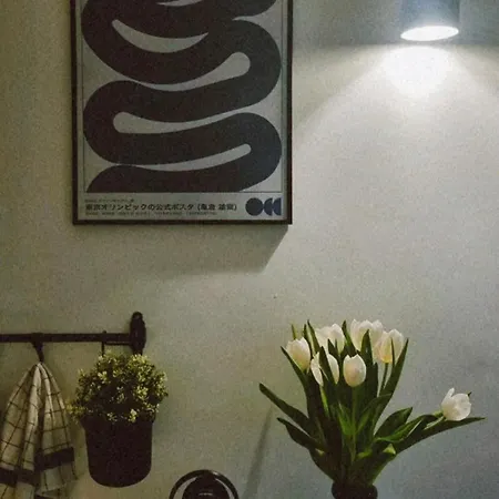 Cosy 公寓 普瓦捷